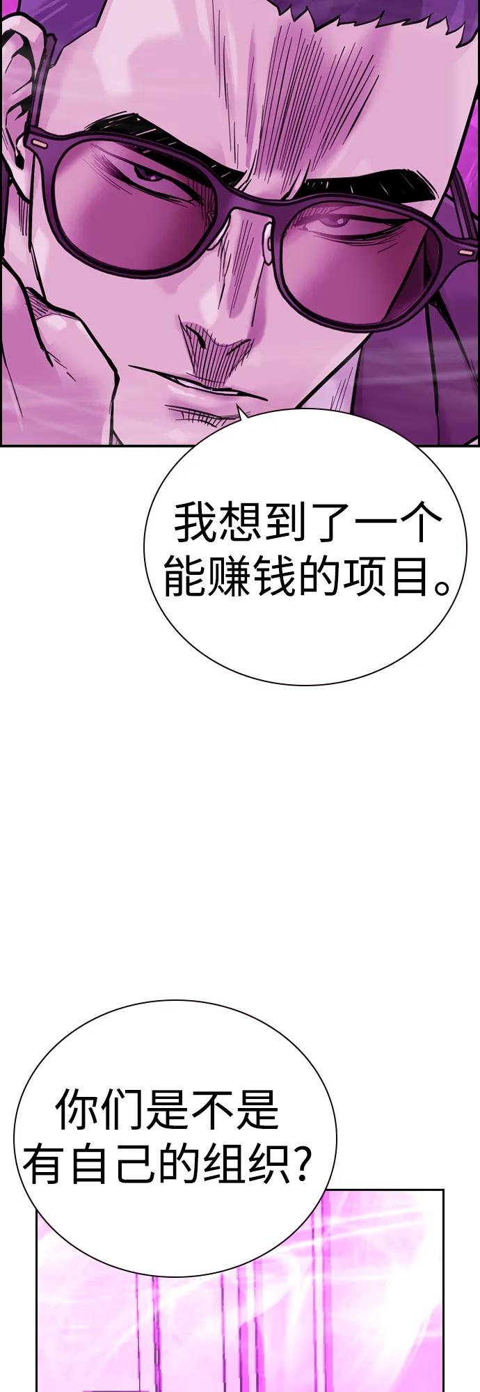 第 107 页