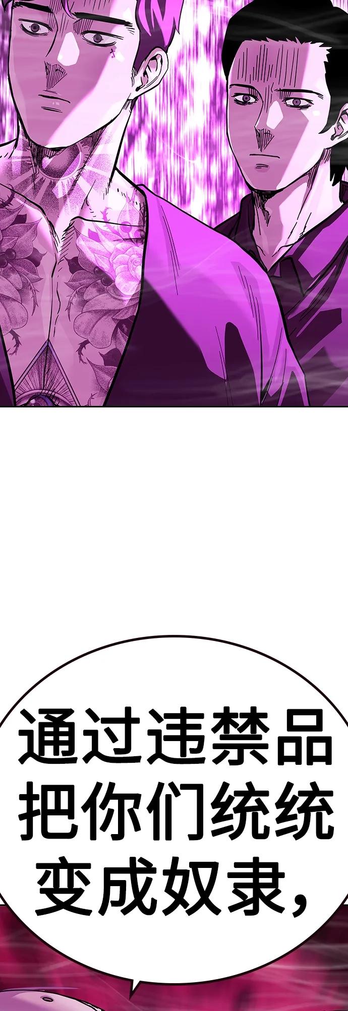 第 109 页