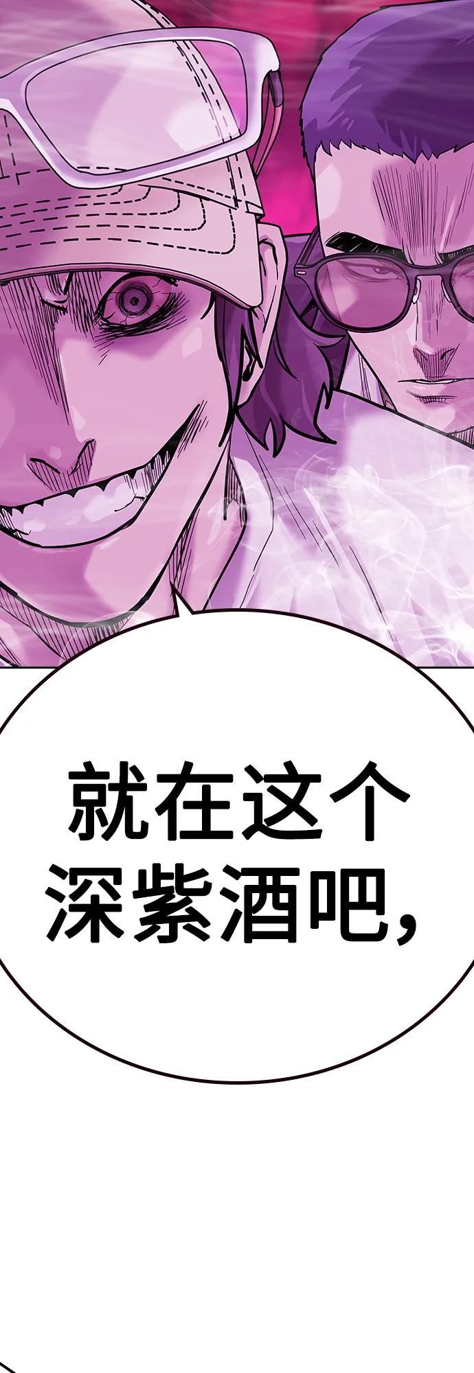 第 110 页