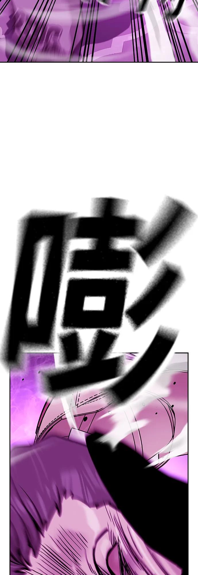 第 112 页