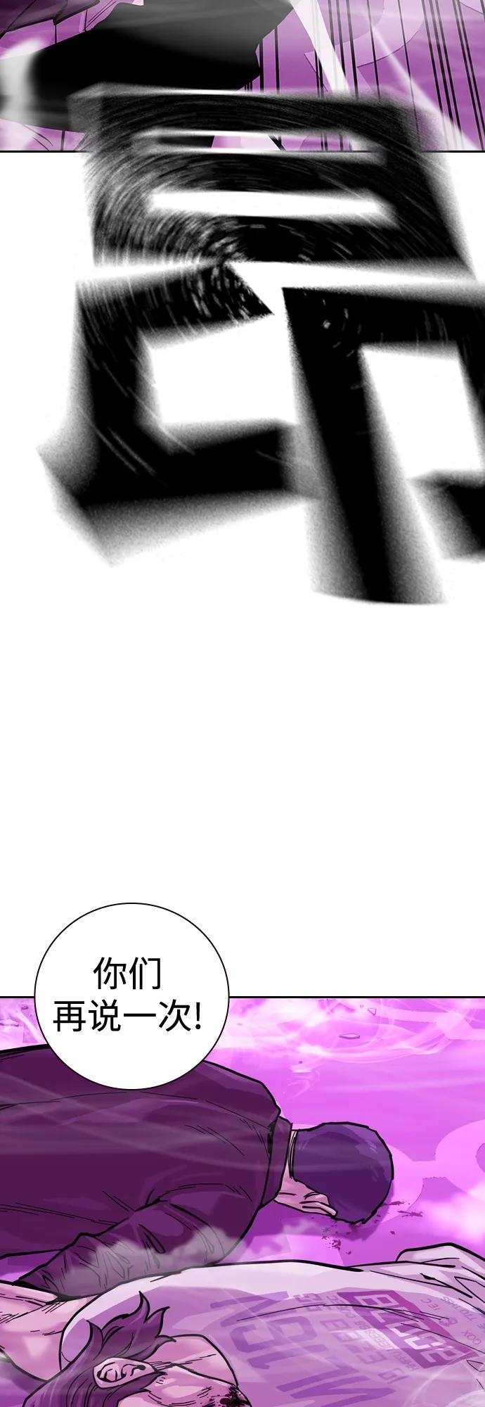 第 115 页