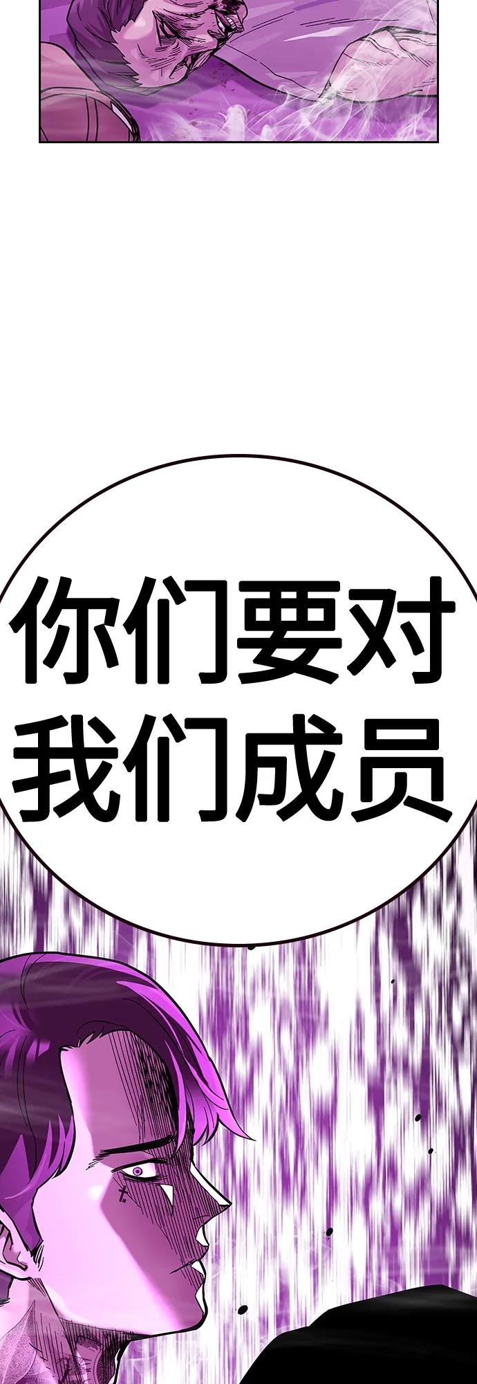 第 117 页