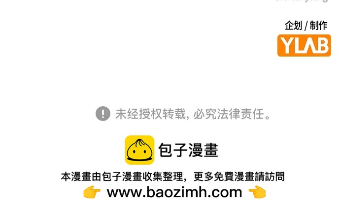 第 119 页