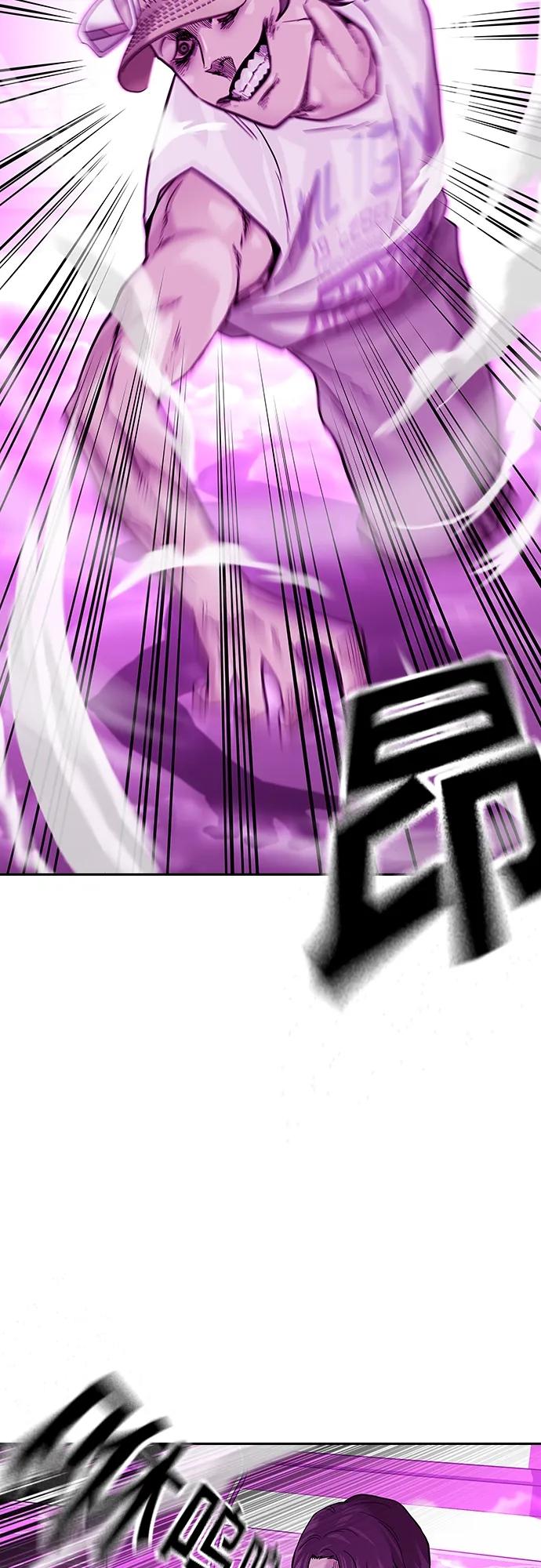 第 60 页