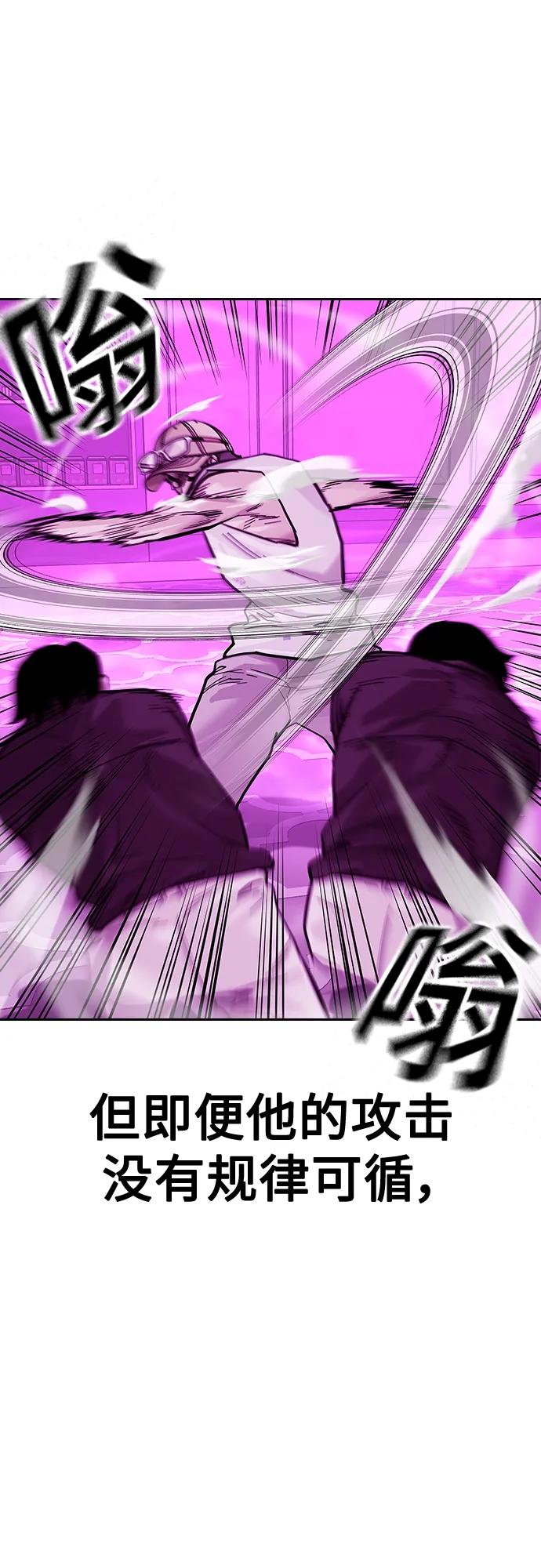 第 66 页