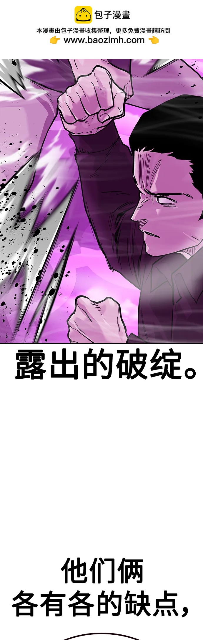 第 73 页