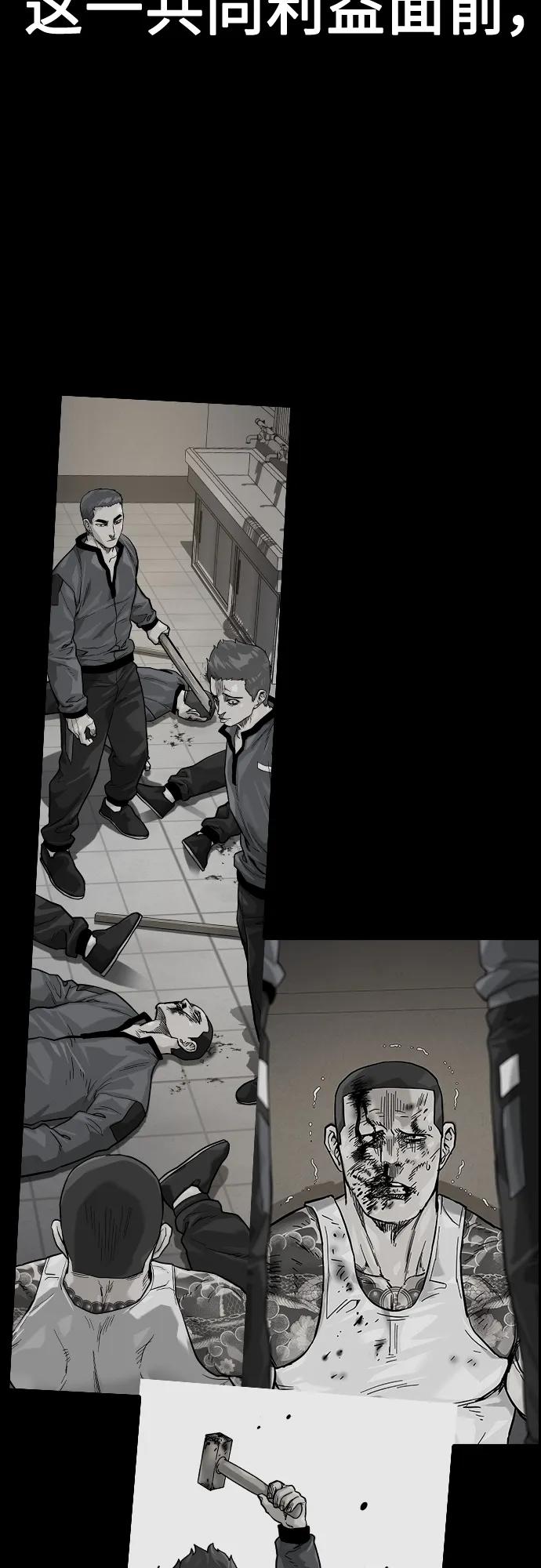 第 84 页