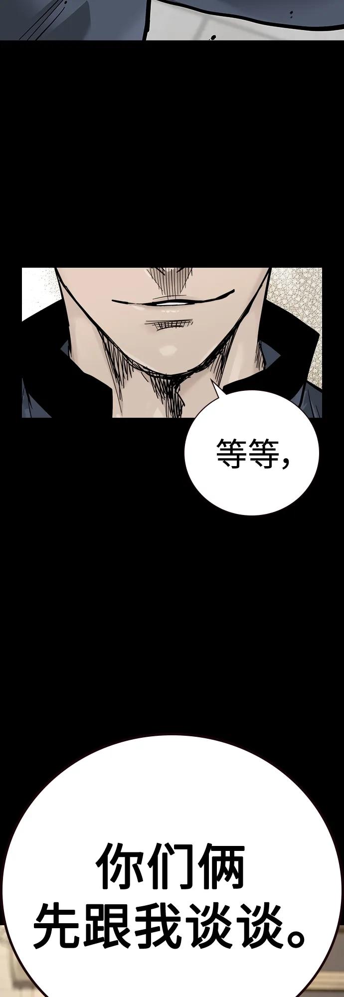第 89 页