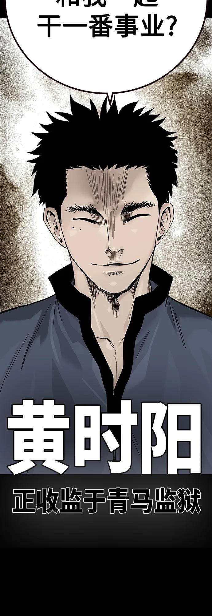 第 92 页