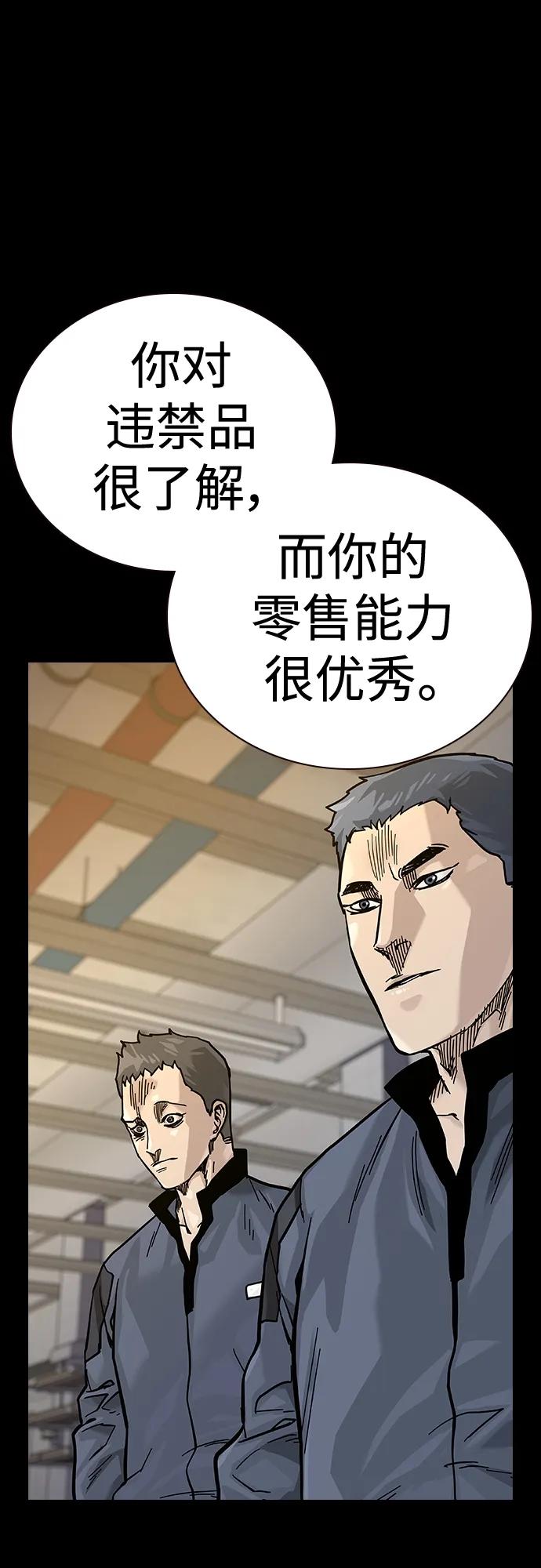第 95 页