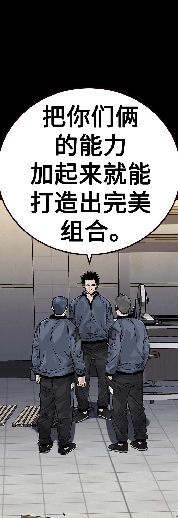 第 96 页