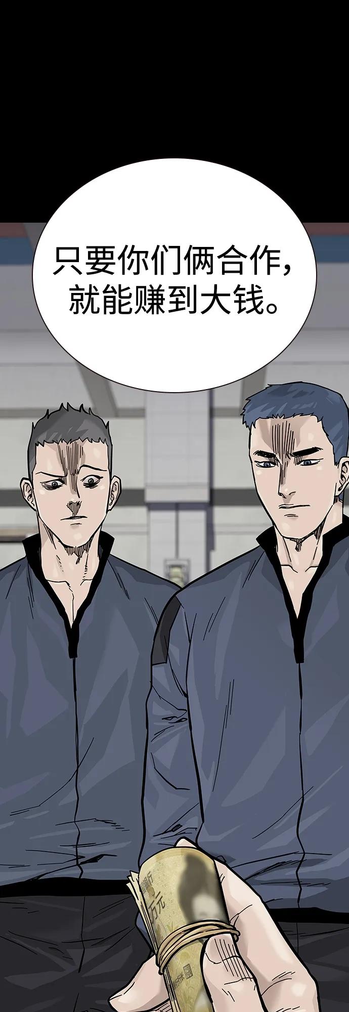第 98 页
