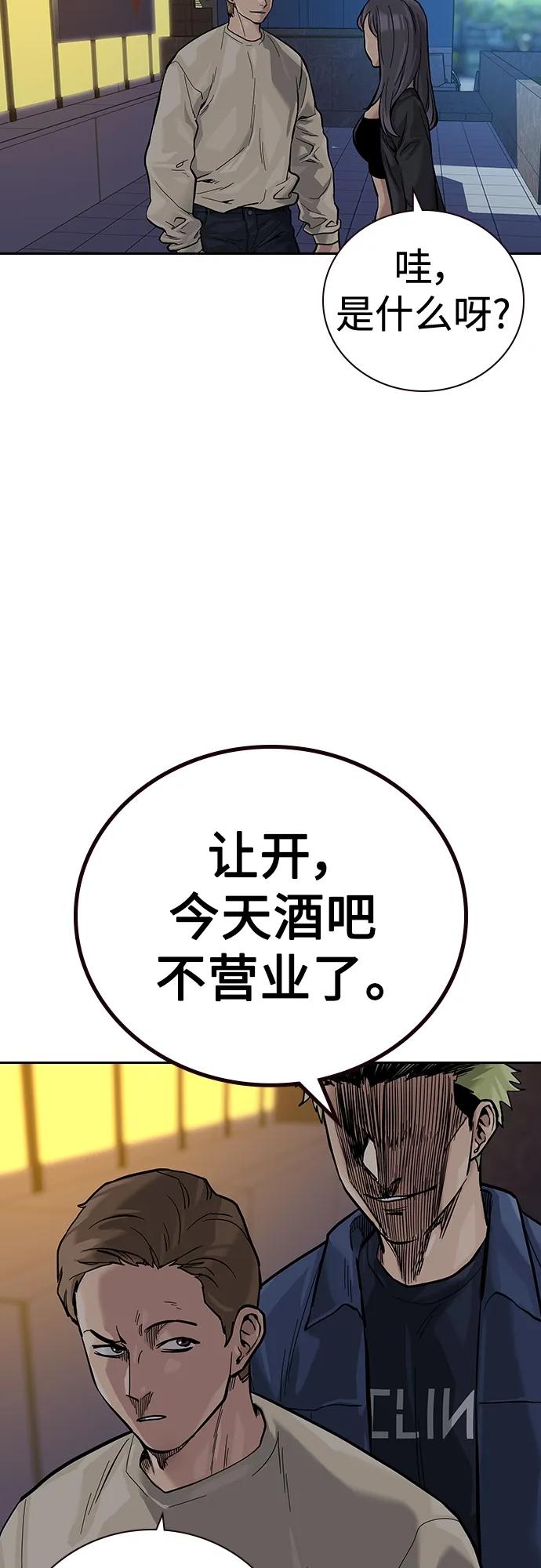第 101 页