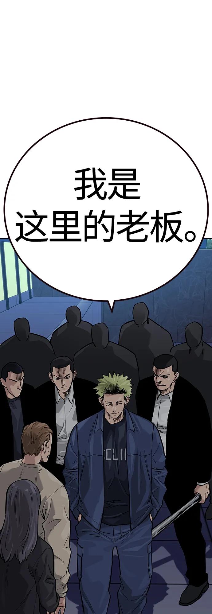 第 103 页