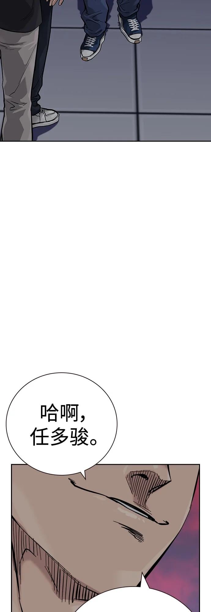 第 104 页