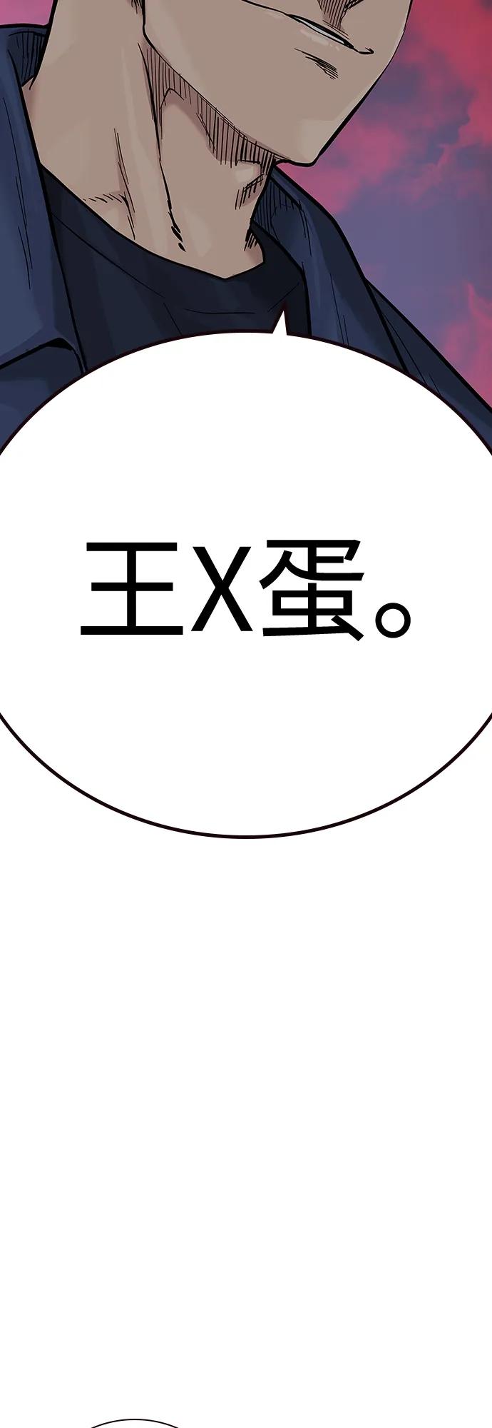 第 106 页