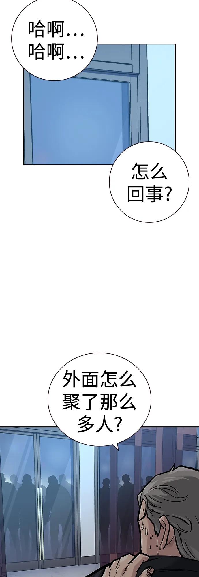 第 107 页