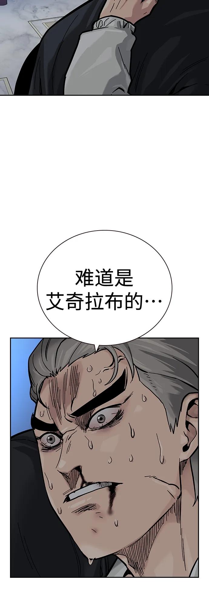 第 108 页