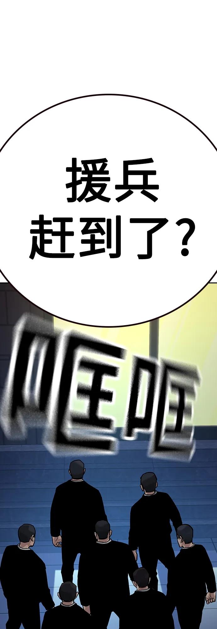 第 109 页