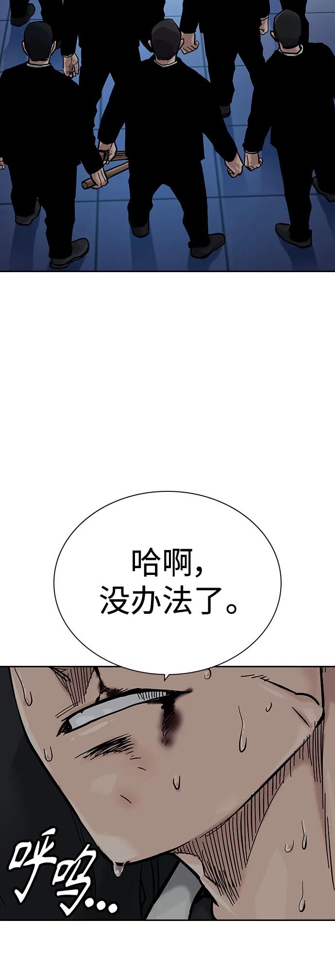第 110 页