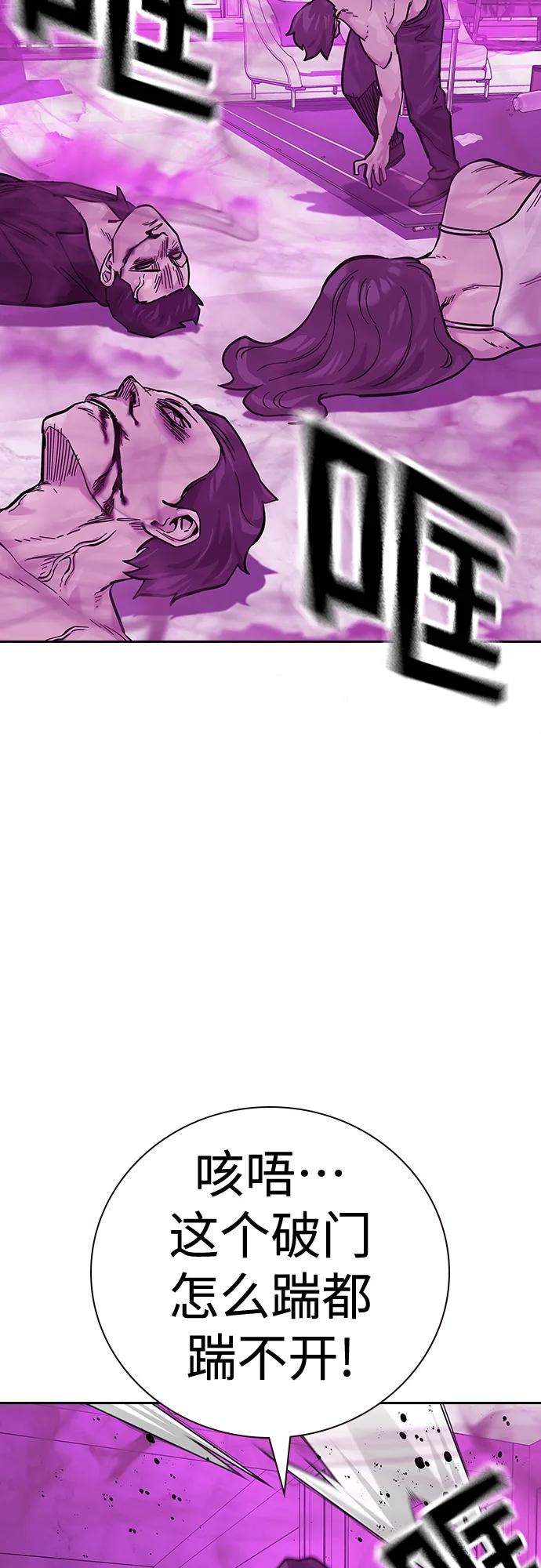 第 69 页
