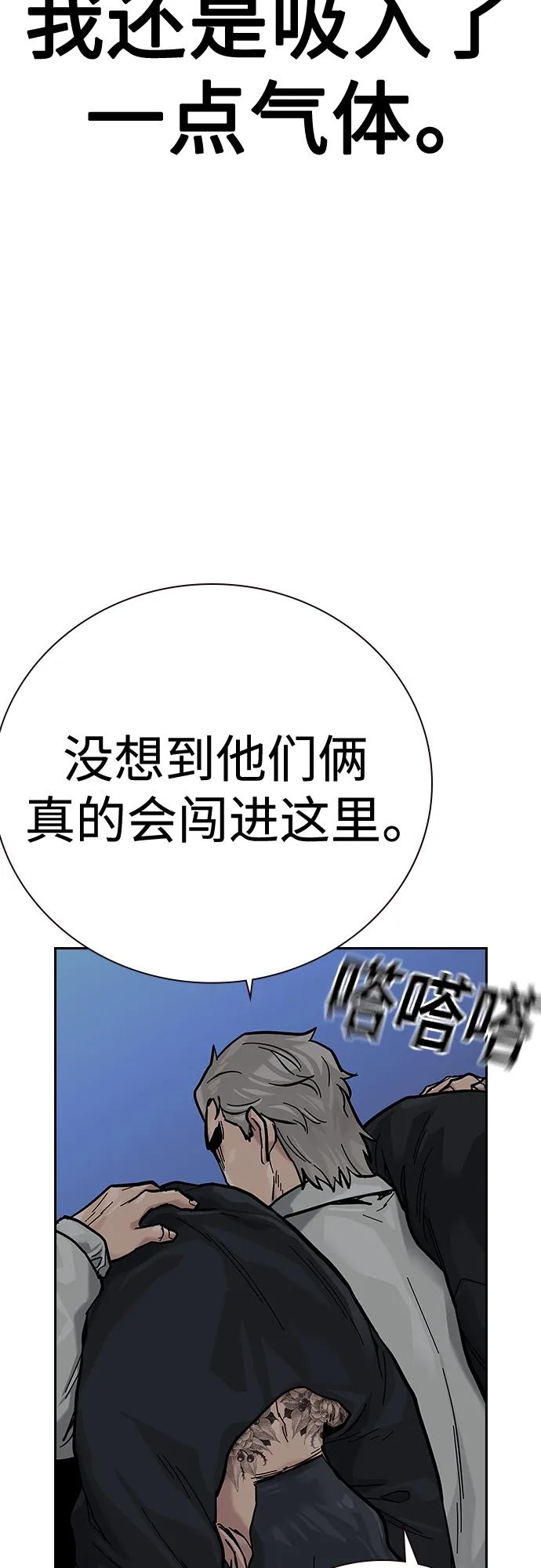 第 90 页