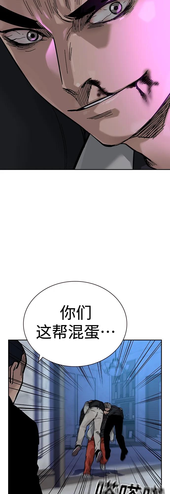 第 92 页