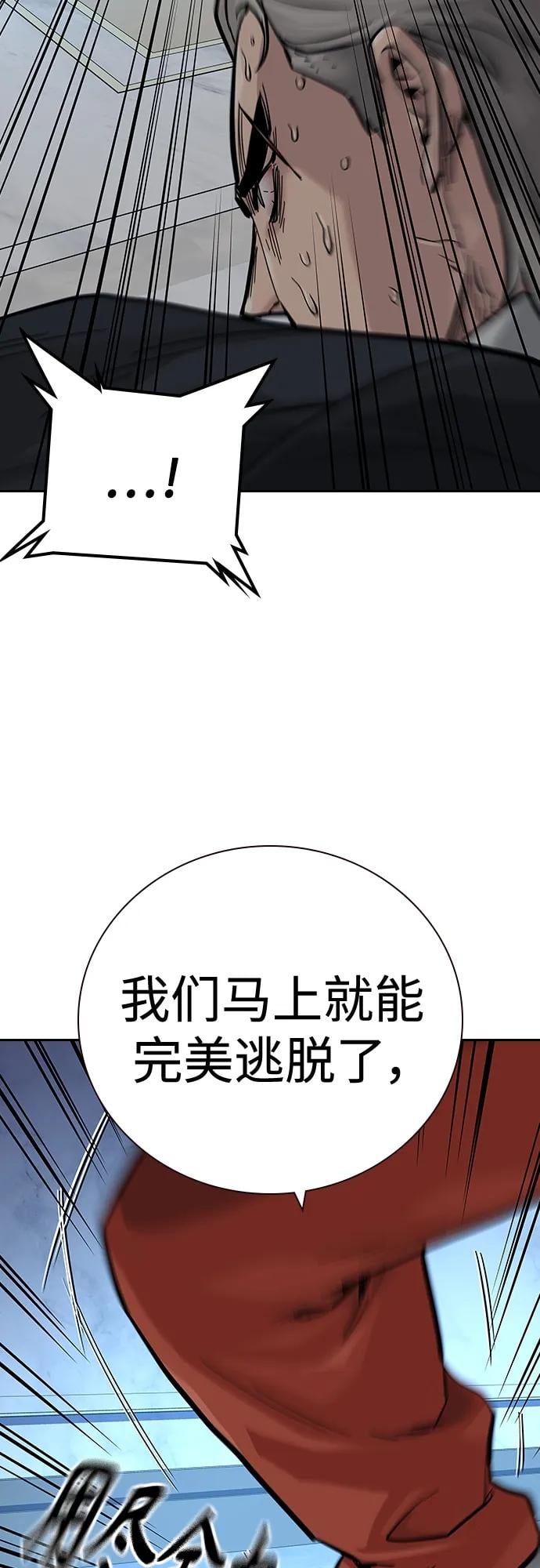 第 94 页