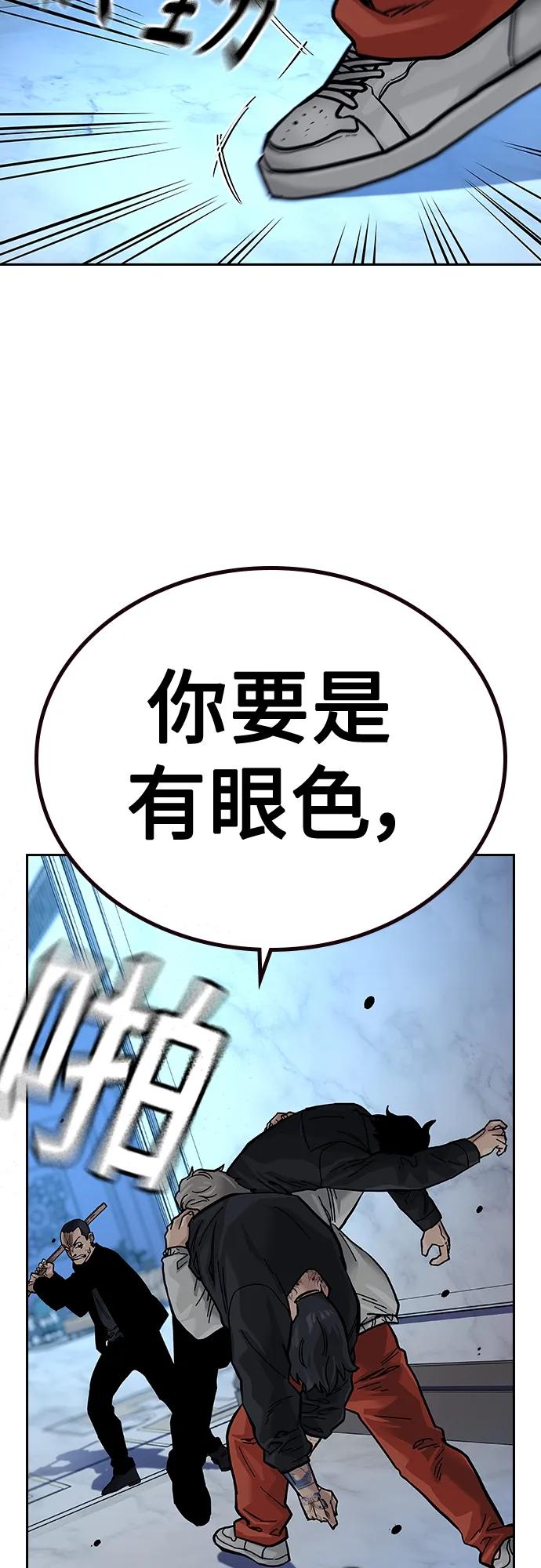 第 95 页