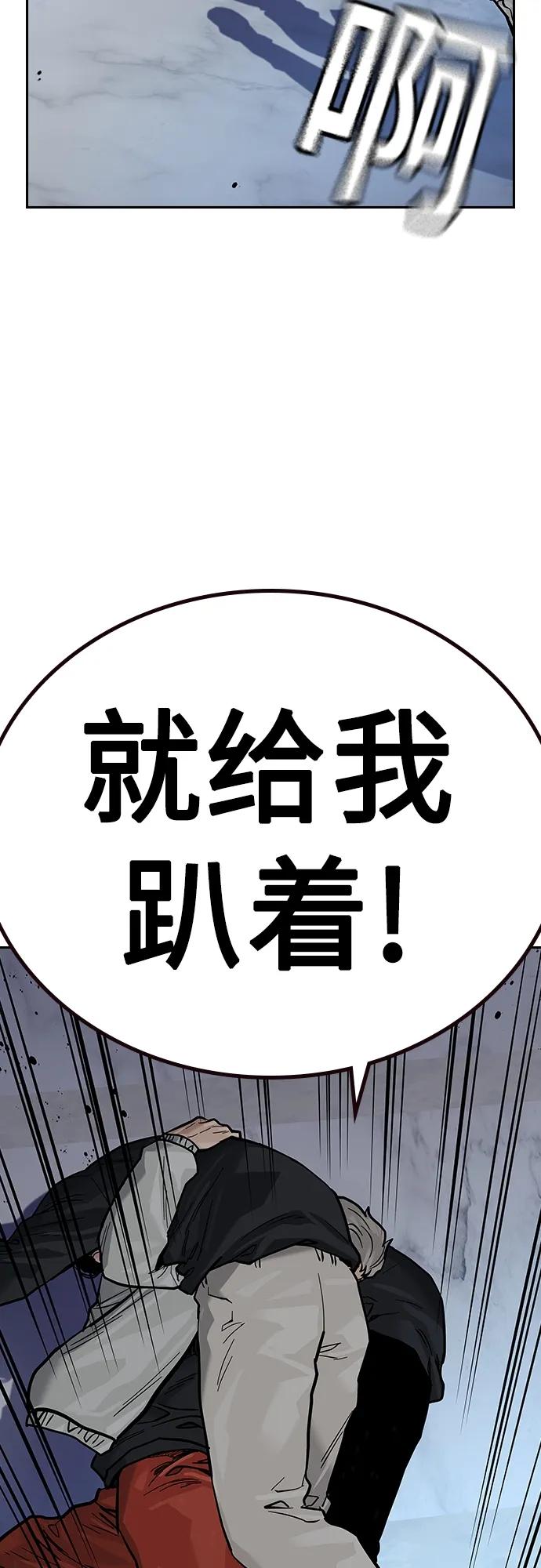 第 96 页