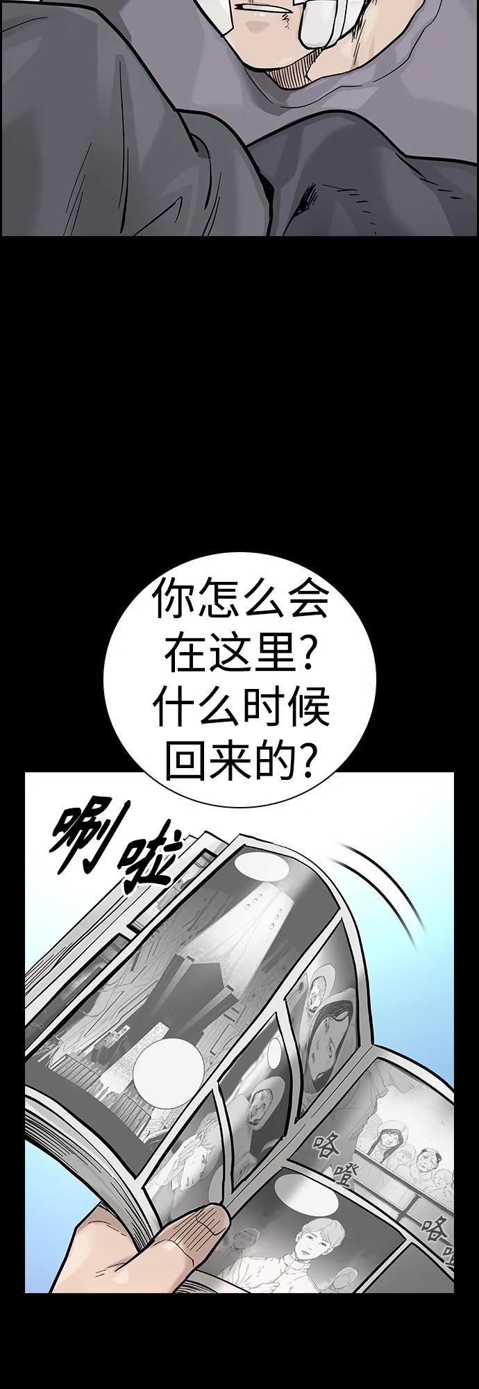 第 101 页