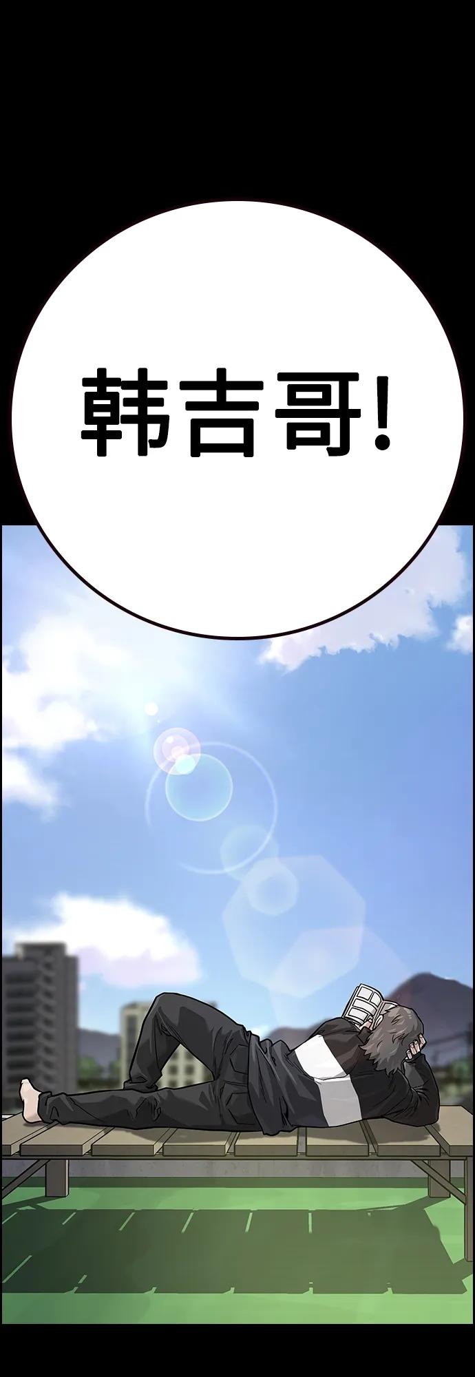 第 102 页