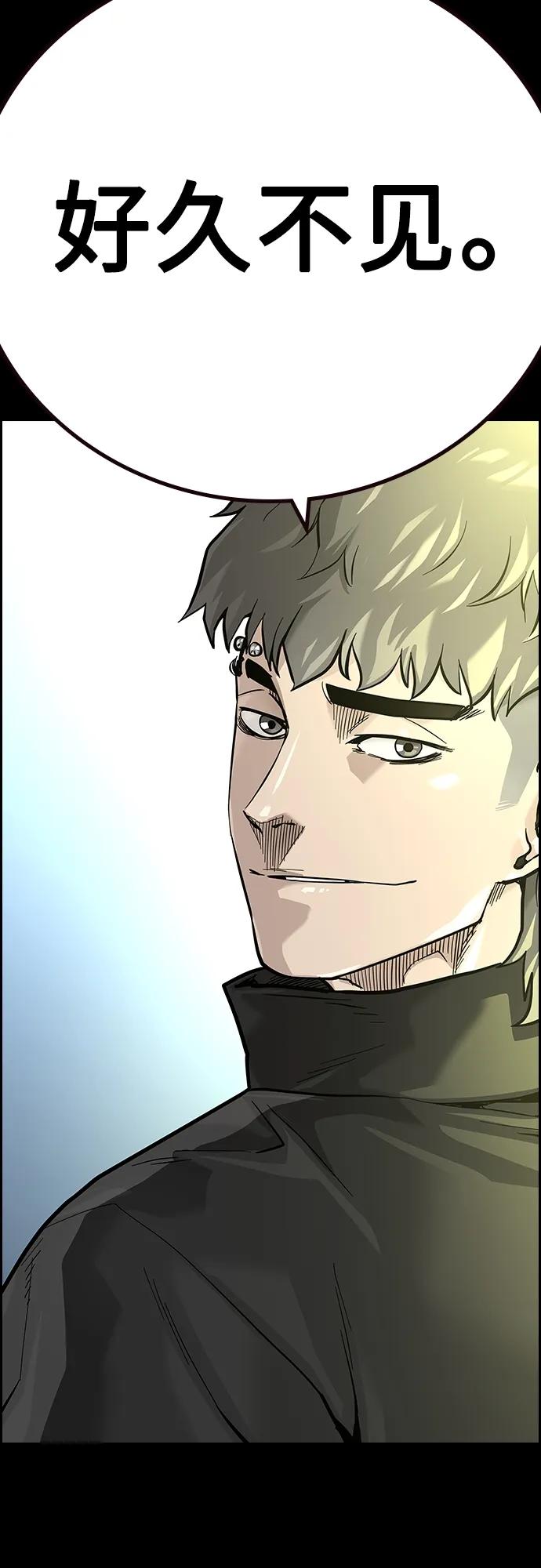 第 104 页