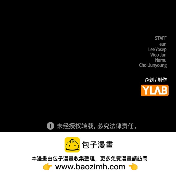 第 105 页