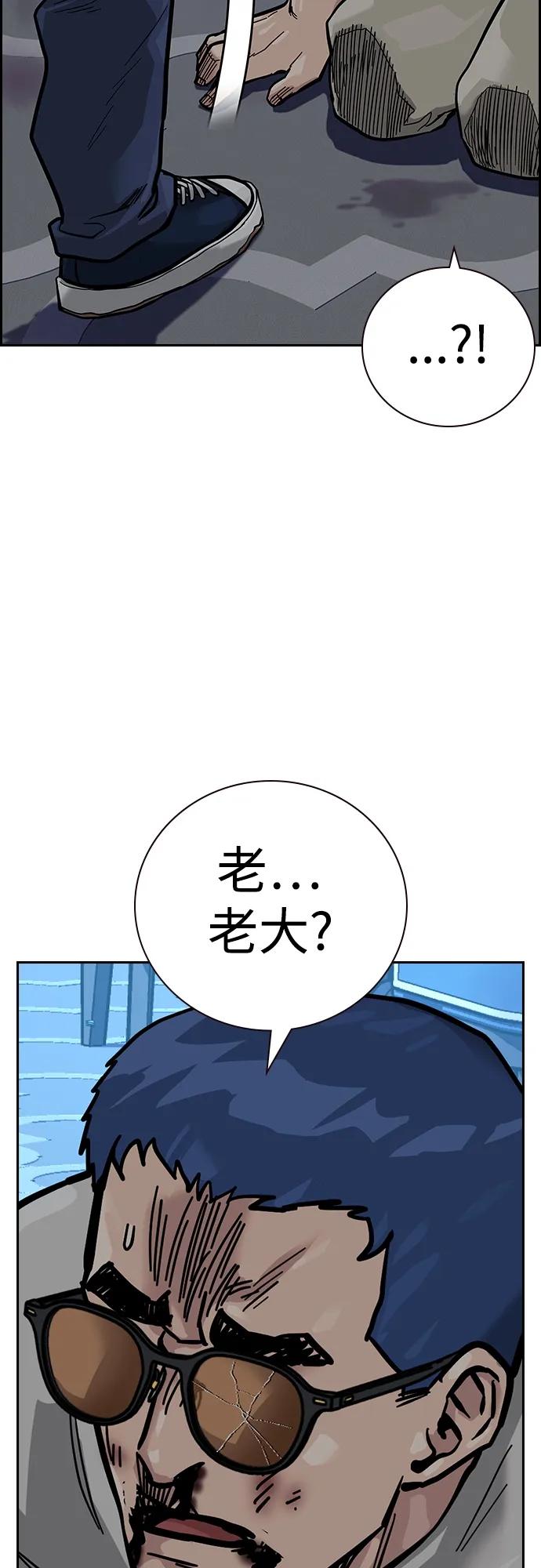 第 57 页