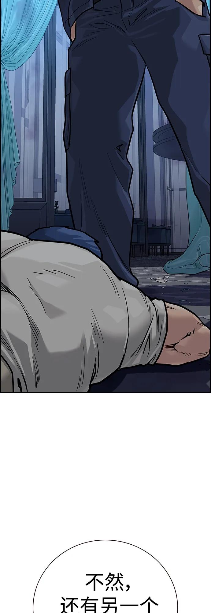 第 62 页