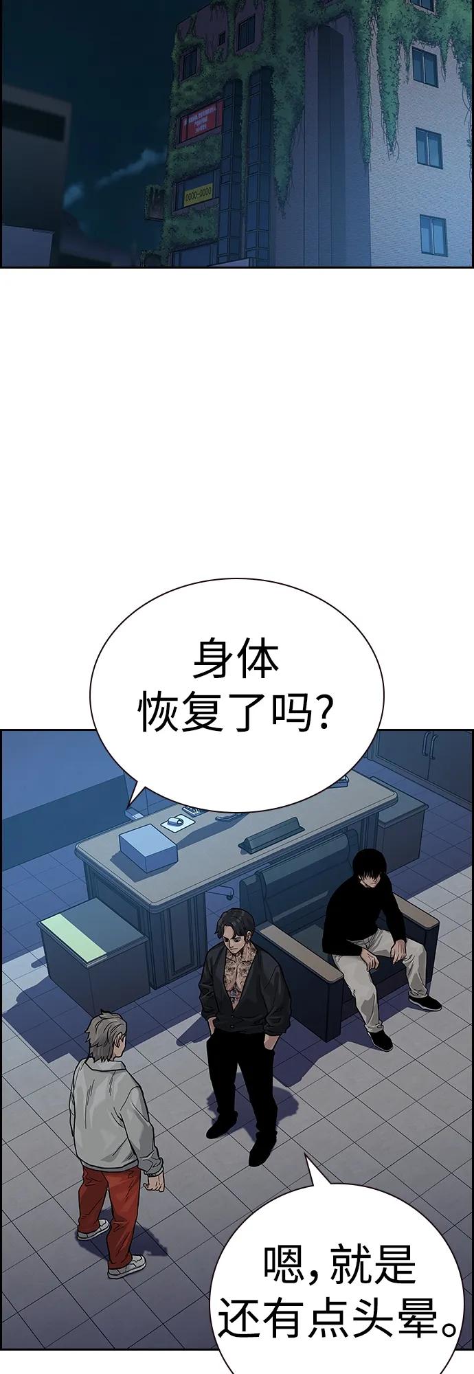 第 66 页