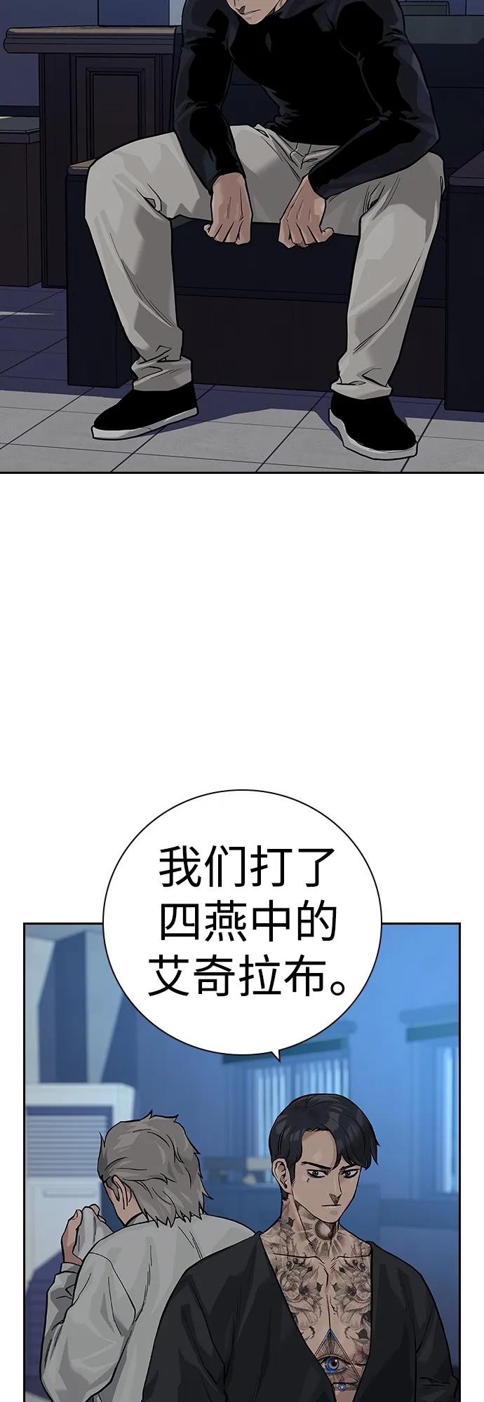 第 78 页