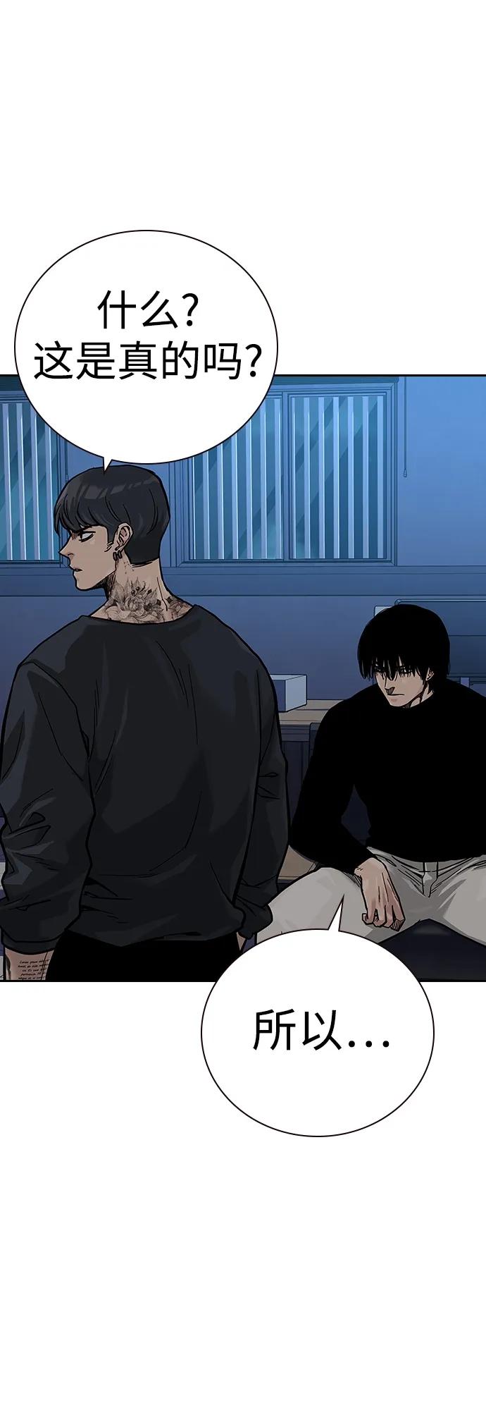 第 89 页