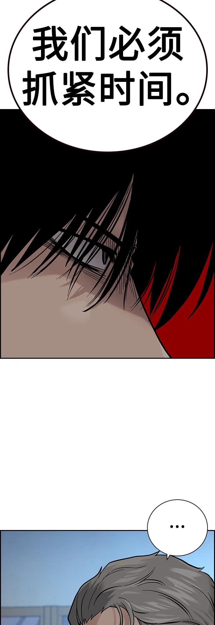 第 94 页