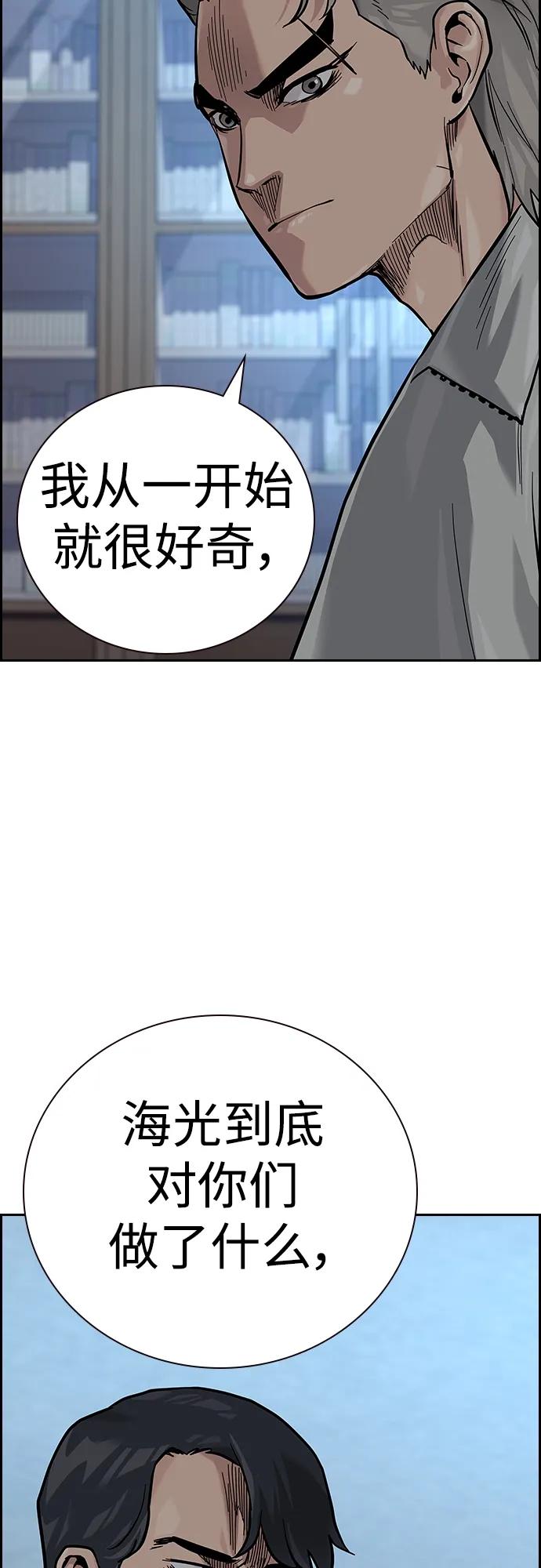 第 95 页
