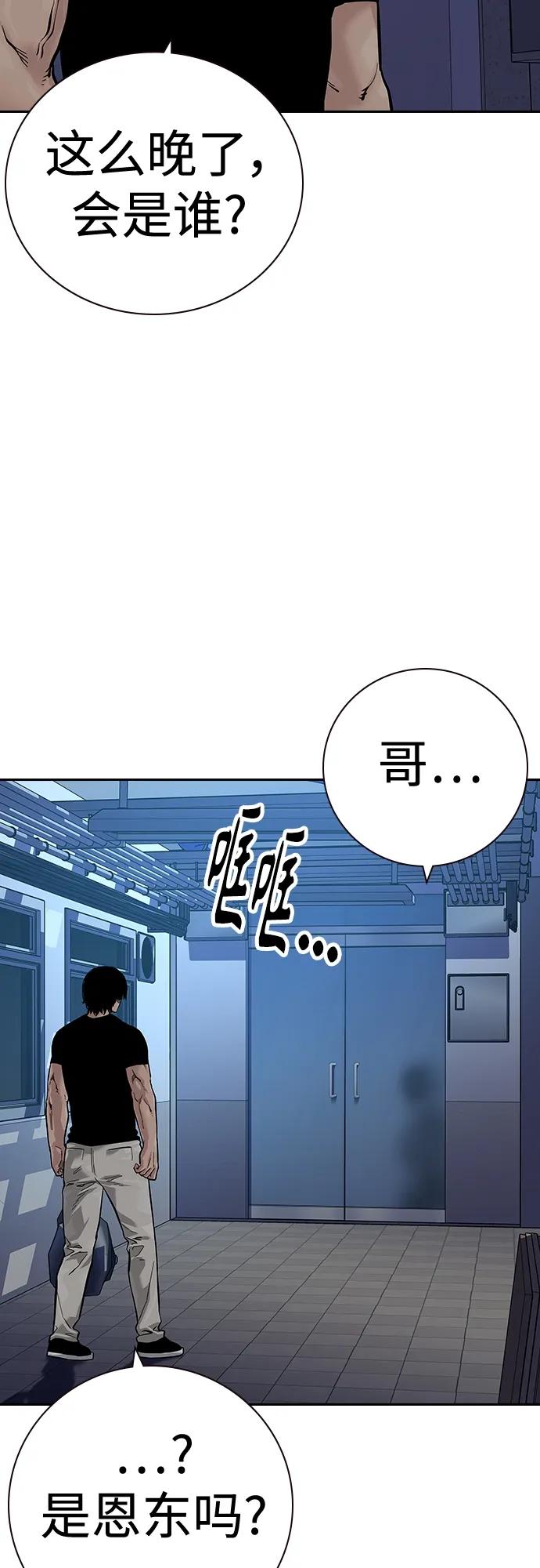 第 101 页
