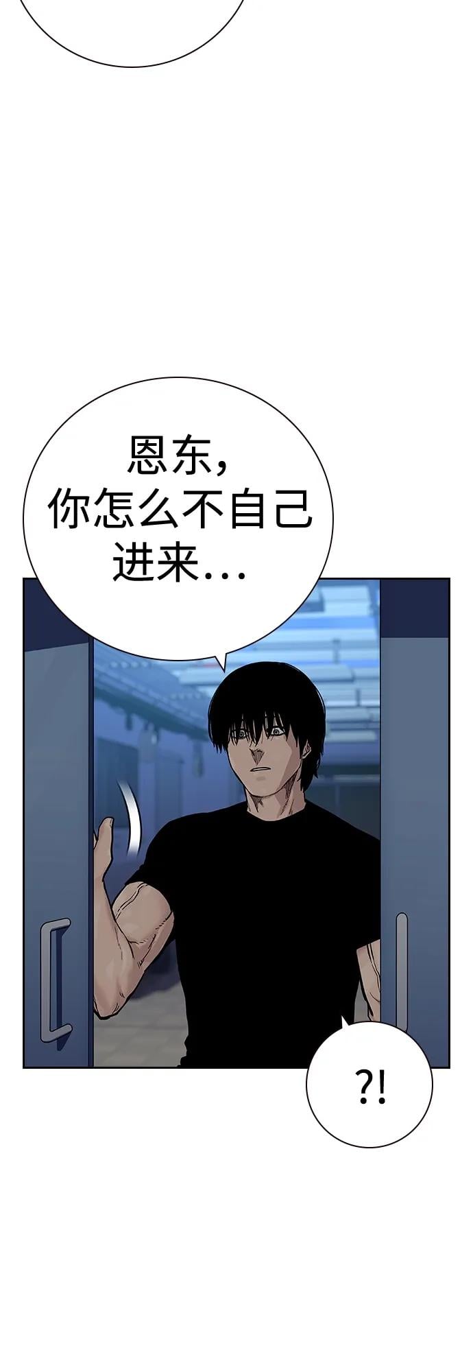 第 102 页