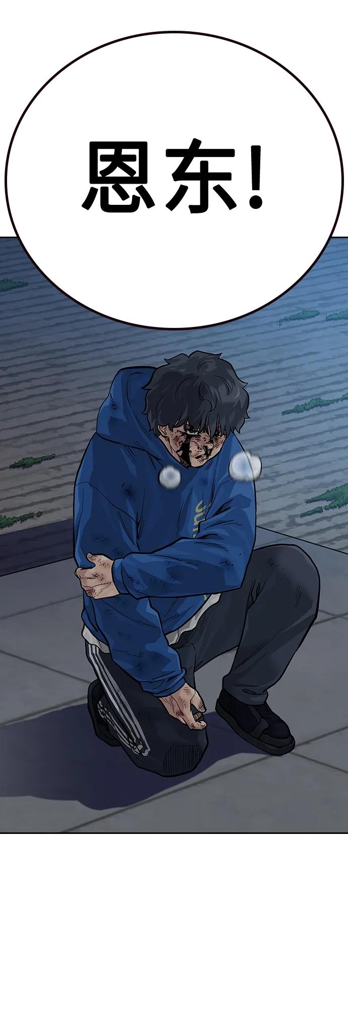 第 103 页