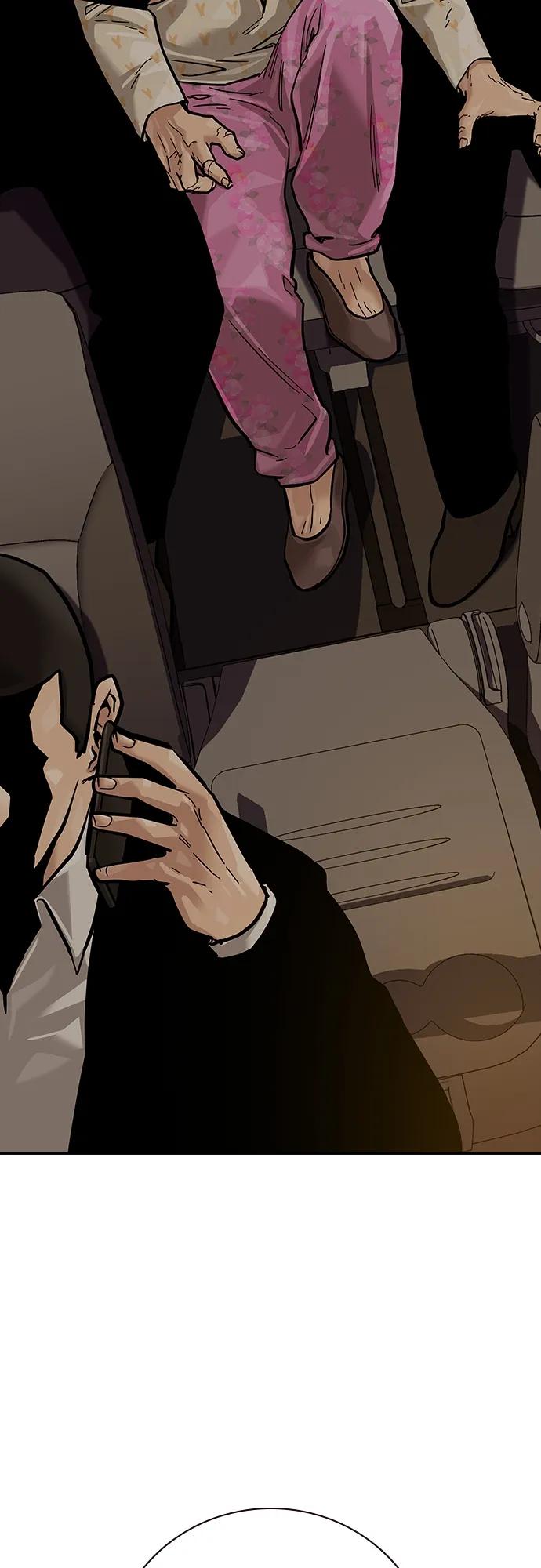 第 59 页