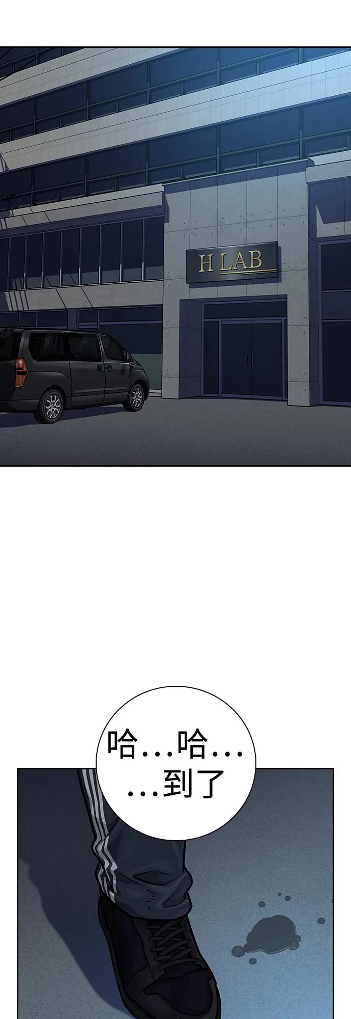 第 65 页