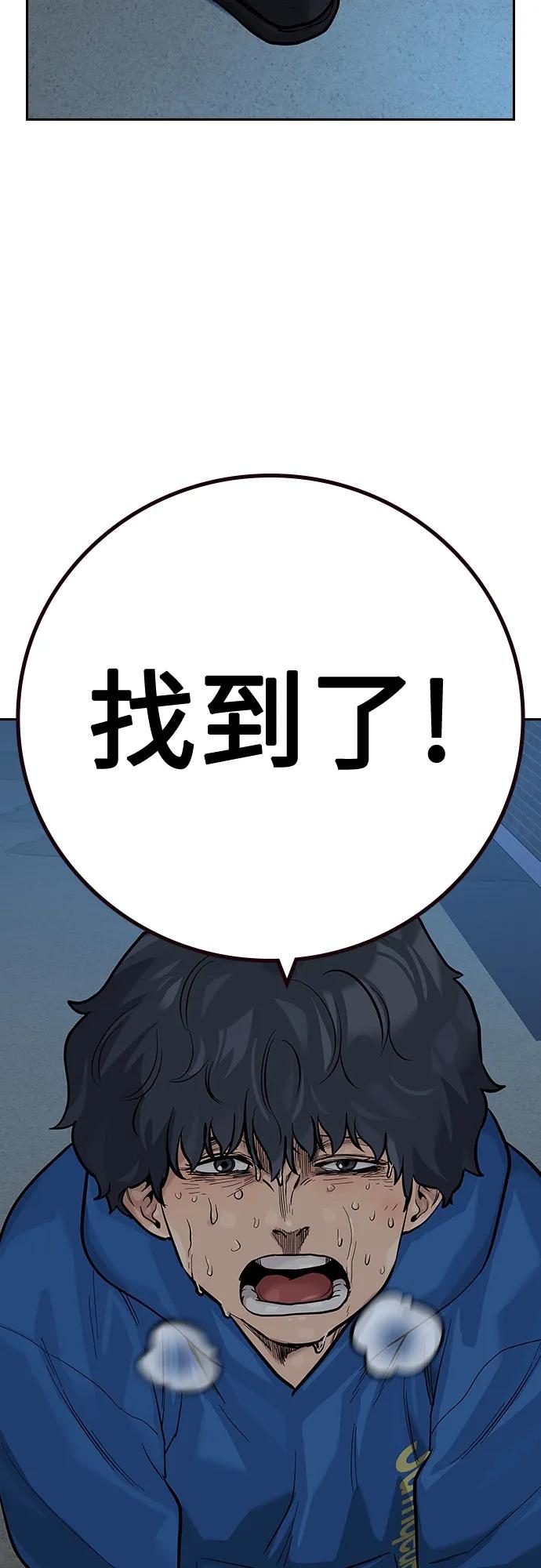 第 66 页
