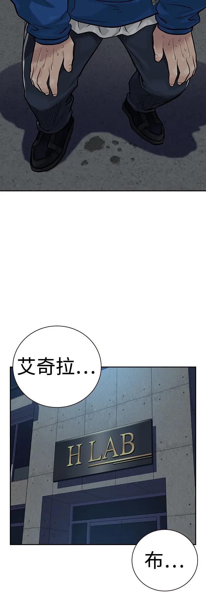 第 67 页