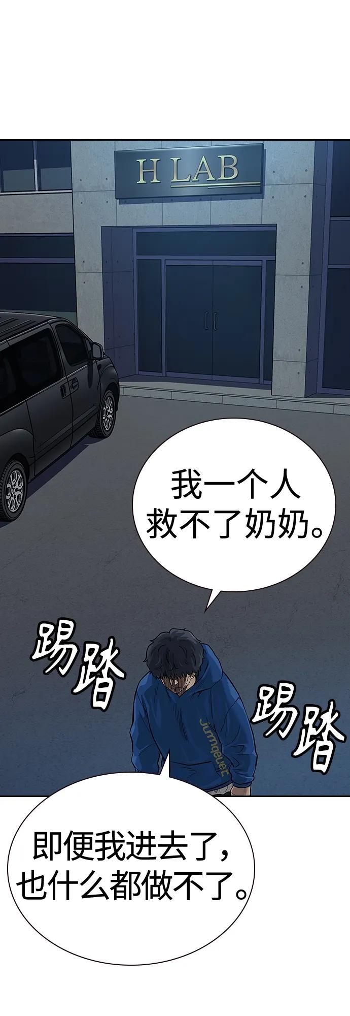 第 72 页