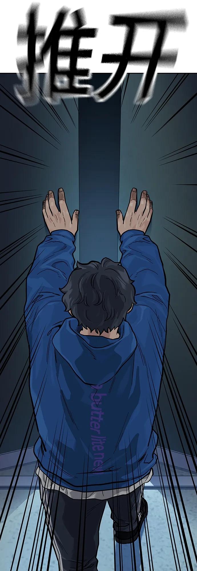 第 78 页